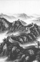 Династия Тан. Расцвет китайского средневековья — фото, картинка — 10