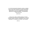 Уно. Неугомонный спасатель — фото, картинка — 1