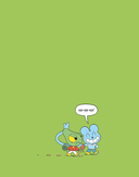 Уно. Неугомонный спасатель — фото, картинка — 7