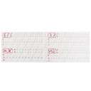 Каллиграфическая пропись. Пишем прописные буквы — фото, картинка — 2