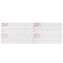 Каллиграфическая пропись. Пишем прописные буквы — фото, картинка — 3