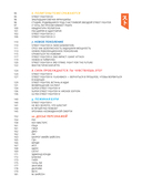 Наследие Street Fighter. Финальный раунд — фото, картинка — 5