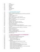 Наследие Street Fighter. Финальный раунд — фото, картинка — 7