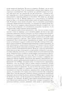 Если хочешь быть счастливым — фото, картинка — 12