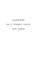 Лицо из зеркального коридора — фото, картинка — 6