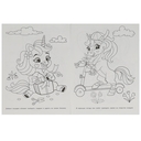 Единороги и их друзья. Раскраска — фото, картинка — 3