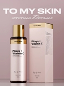 Энзимная пудра для умывания 