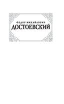 Подросток — фото, картинка — 1