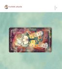 Ostara Tarot. Таро Остары (78 карт и руководство для гадания в подарочном оформлении) — фото, картинка — 9