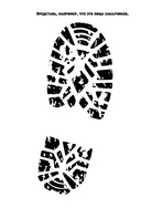 Офисный успокоин. Коллеги, а давайте... — фото, картинка — 11