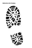 Офисный успокоин. Коллеги, а давайте... — фото, картинка — 10