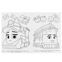 Мощные помощники. Бомбическая раскраска — фото, картинка — 2