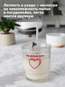 Стакан с трубочкой 