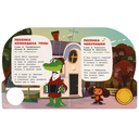 Песни чебурашки. Союзмультфильм — фото, картинка — 2