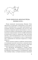 Цитадель — фото, картинка — 5