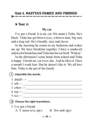 Читаем вместе. Английский язык. 4 класс — фото, картинка — 4