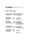 Здоровый сон с рождения — фото, картинка — 21