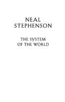 Система мира — фото, картинка — 2