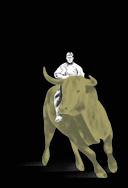 Дальний Восток. Мифы и легенды — фото, картинка — 11