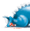 Тут нет места! — фото, картинка — 1