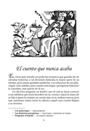 El cuento que nunca acaba — фото, картинка — 2