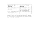 Экспертный контент в маркетинге. Как приносить пользу клиенту, завоевывать его доверие и повышать свои продажи — фото, картинка — 30