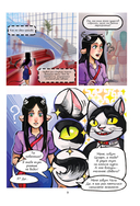 Дыра — фото, картинка — 7