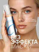 Тональный крем для лица 