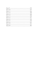 Пластуны. Золото империи — фото, картинка — 6