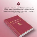 Крестный отец — фото, картинка — 2