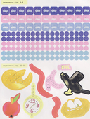 Зачем троллейбус сбросил рога? — фото, картинка — 3