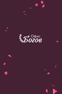 Офис богов. Том 1 — фото, картинка — 1