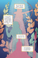 Офис богов. Том 1 — фото, картинка — 6