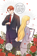 Офис богов. Том 1 — фото, картинка — 10