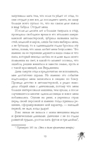 Холодный кофе — фото, картинка — 19