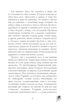 Холодный кофе — фото, картинка — 23