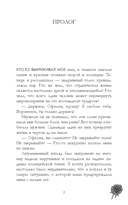 Холодный кофе — фото, картинка — 13