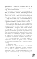 Холодный кофе — фото, картинка — 17