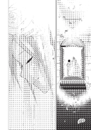 Пять невест. Книга 2 — фото, картинка — 15