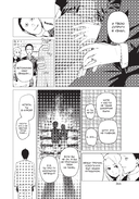 Пять невест. Книга 2 — фото, картинка — 17