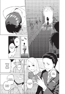 Пять невест. Книга 2 — фото, картинка — 18