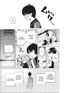 Пять невест. Книга 2 — фото, картинка — 10