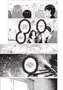 Пять невест. Книга 2 — фото, картинка — 14