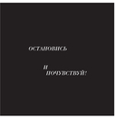 Монохром. Пронзительная красота России в черно-белых фотографиях Ивана Дементиевского — фото, картинка — 6