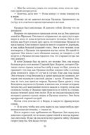 Дублин — фото, картинка — 17