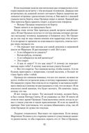 Дублин — фото, картинка — 18