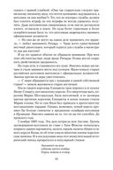 Дублин — фото, картинка — 21