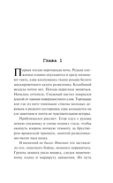 Автоматом и гранатой — фото, картинка — 2