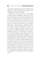 Автоматом и гранатой — фото, картинка — 7