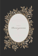 Бабушкина история. Дневник воспоминаний и размышлений для моей семьи — фото, картинка — 5